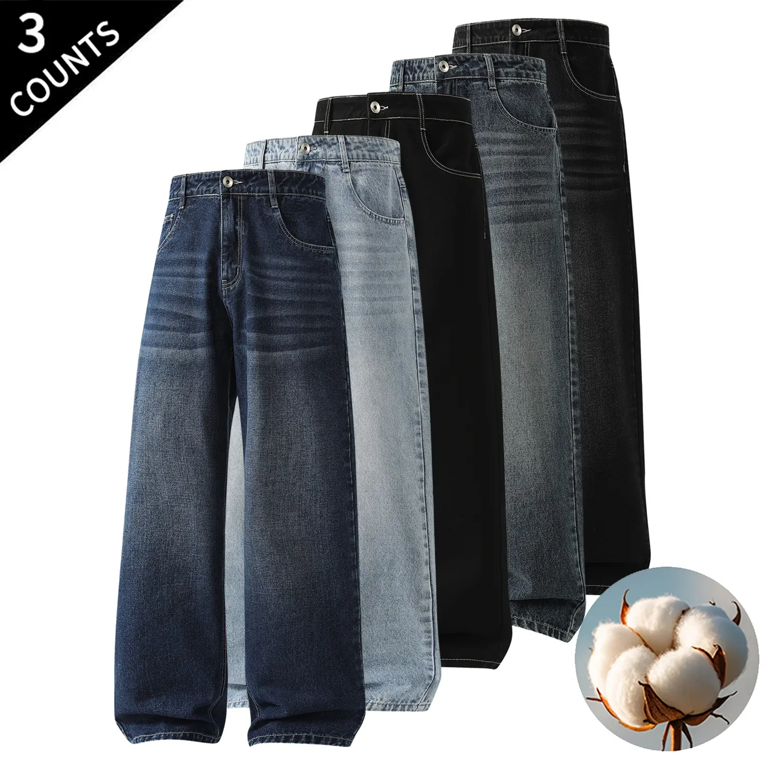 Men’s Vintage Washed Straight Fit Jeans, 3-Pack — Soft Cotton, Baggy Wide-Leg Denim Pants, Retro Street Style, Loose Casual Everyday Wear, Multiple Colors