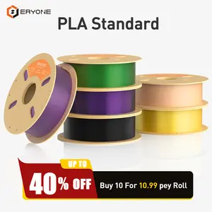 ERYONE PLA Filament 3D Printer PLA Filament 1.75mm +/- 0.03mm, PLA Filament 1KG Cardboard Spool(2.2LBS) Multiple color options| No-Clog Filament for Smooth 3D Prints Perfect for Beginners & Pros