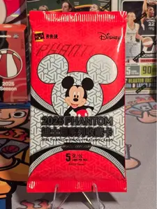 1 (ONE) PACK - 2025 Kakawow Disney Phantom Hobby