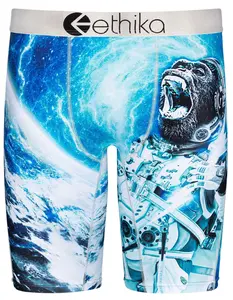 ETHIKA Need Space Mens Boxer Briefs