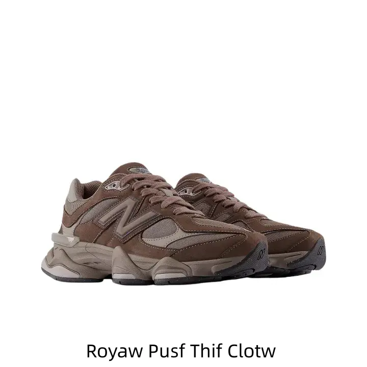 Multi-tone Coffee Brown Taupe Suede Mesh Chunky Dad Collectible Sneakers Muted Taupe Contrast Side Logo Sculpted Gradient Grey Brown Multi-layer Midsole Warm Neutral Earth Retro Street Hobby Display Lifestyle Footwear