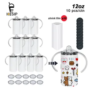 Icesip 10pcs/carton 12oz Sublimation Blanks Sippy Kids Water Bottle Cup With Dual Lids, rubber bottom and shrink wrap for kids party event souvenir DIY CUSTOM