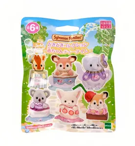 Sylvanian Families Tea Party Babies Series ONE Blind bag Calico Critters