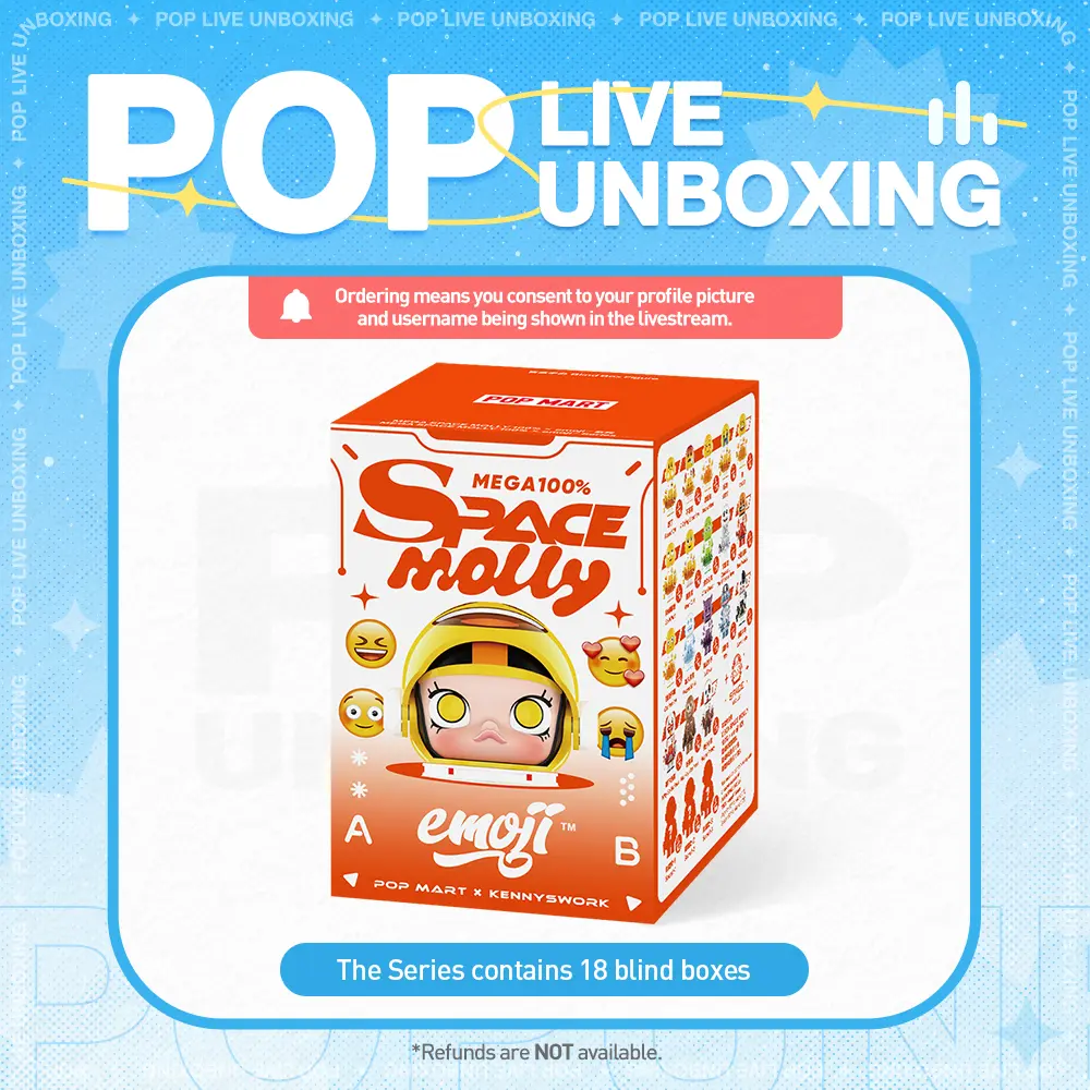 [POP NOW]MEGA SPACE MOLLY 100% × emoji？ Series POP MART