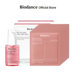 [Biodance Official] Collagen First Step Duo | Collagen Hydrogel Facemask, Collagen Peptide Serum, Collagen+Galactomyces, Korean Skincare, Pore tightening, Glass skin, Elasticity, TikTok Exclusive Bundle (8 Sheet Mask&Serum)
