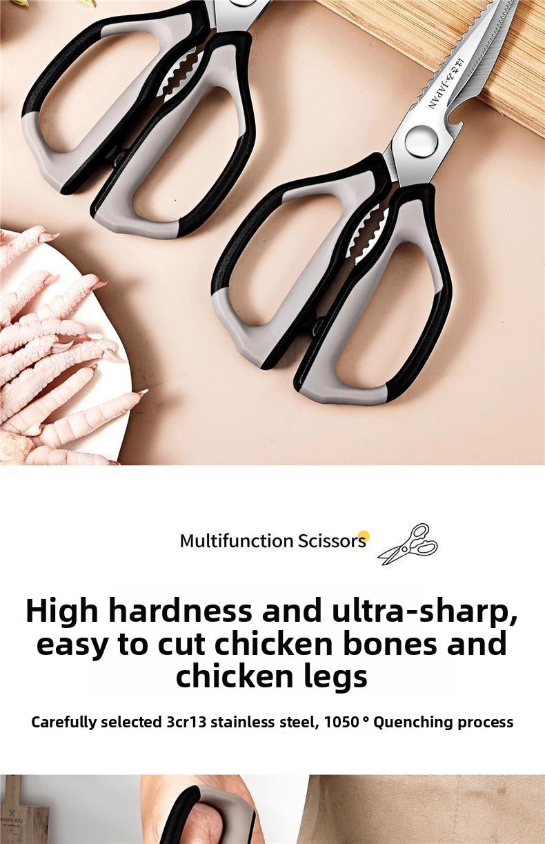 Large Multifunctional Kitchen Scissors Heavy Duty Chicken Bone Cutting Stainless Steel Household Scissors Sharp Durable Labor Saving