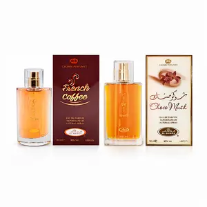 Al Rehab Special Fall Season Duo Choco Musk EDP 1.65FL.OZ & French Coffee EDP 1.65FL.OZ