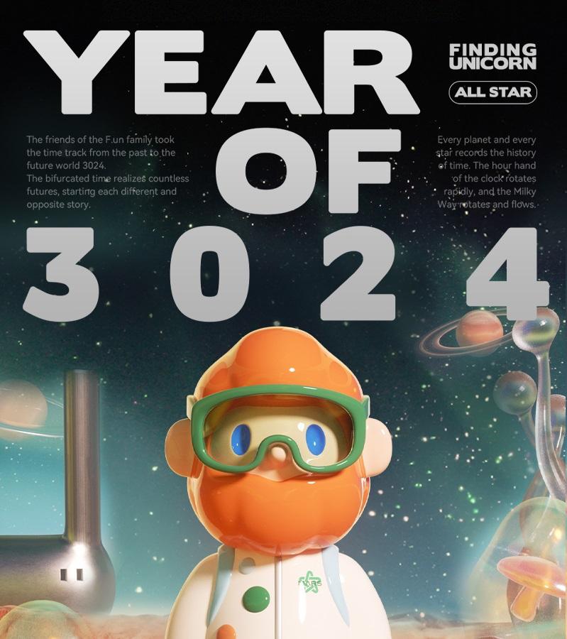 [FINDING UNICORN] 【Live Unboxing】ALLSTAR-3024 Series Mystery Box Limited Blind Box Cute Action Figures Fashion Toy Art Doll Shinwoo Rico Farmer Bob Agan Ornaament