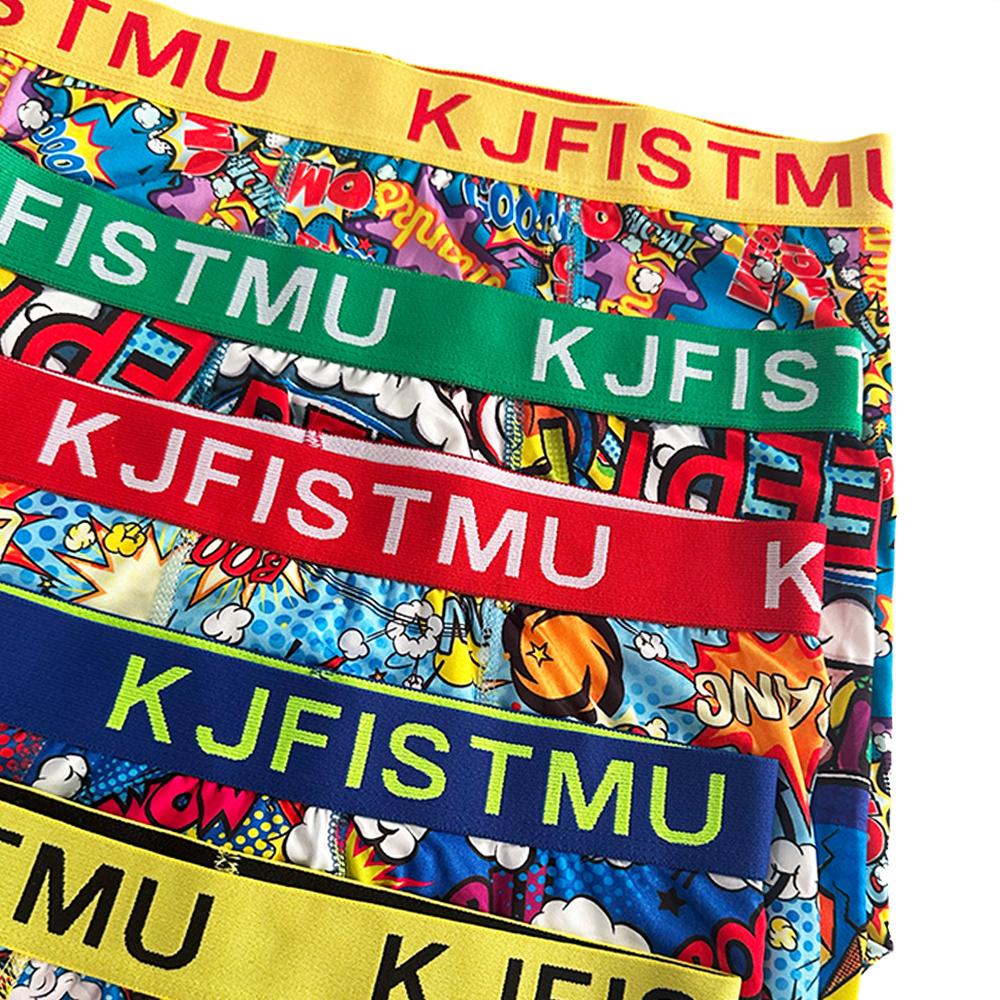 12-pack men's long boxer briefs, unique design, colorful waistband, graffiti fashion print,breathable shorts, long-lasting shape retention, silky wrap, sports lock-in, zero-pressure comfort, moves with you, men's socks - KJFISTMU Fabric Menswear Day Sweat