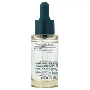 Pyunkang Yul Calming Moisture Serum, 1.01 fl oz (30 ml)