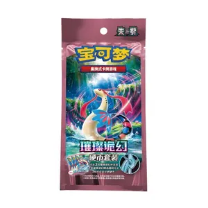 2026 Pokémon Chinese Sparkling Fantasy Coin Set Scarlet & Violet Loose Packs Break From Sealed Box