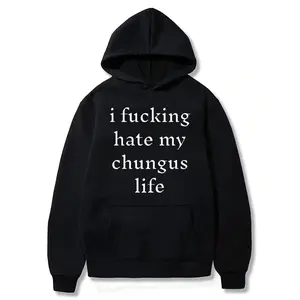 I hate my chungus life t-shirt (100% cotton), funny tee