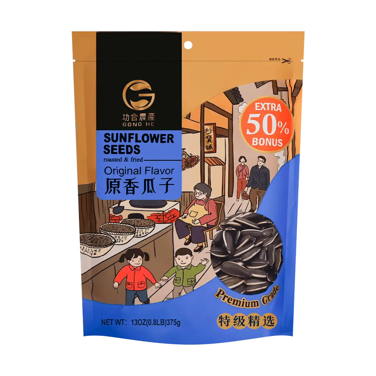 GONGHE Original Sunflower Seeds 375g - Roasted & Salted Snack, Healthy Nutritious Treat