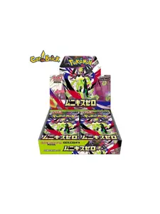 Pokémon TCG Japanese M3 Nihil Zero Sealed Booster Box