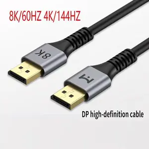 RVP+ 8K Display Port Cable DP to DP1.4 Cable, Capable of 8K at 60Hz And 4K at 144Hz, Ultra-Slim And Flexible - Grey (4.9FT/9.8FT)