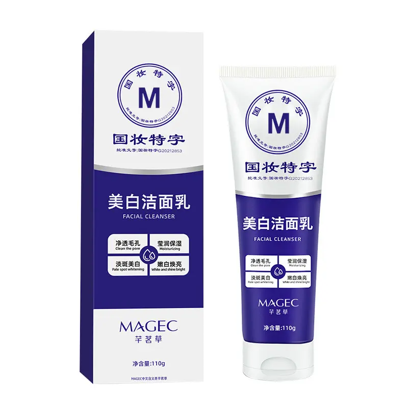 JS Deep-Cleansing Purifying Beauty Cleanser, Facial Skincare Cleanser for Daily Use