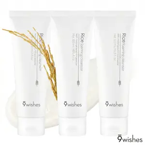 9wishes Rice Foaming Cleanser (3 Pack) | Korean Rice Powder Cleanser