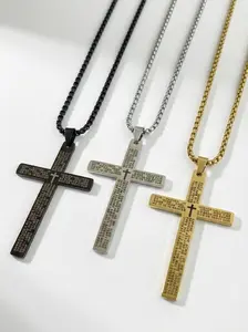 Stainless Steel Engraved Cross Necklace 24" Chain Men | Lord's Prayer Religious Necklace | Autumn Men's Jewelry Hip Hop Jewelry Men Rapper Chain Perfect Gift Daily Wear