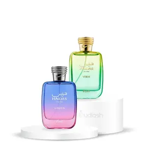 Rasasi Hawas London + Verde Unisex Eau De Parfum (100 ML) - Pink Pepper, Rose & Amber Notes, Multi-Pack