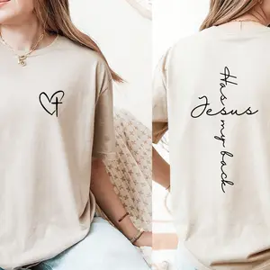 Jesus Has My Back Print T Shirt