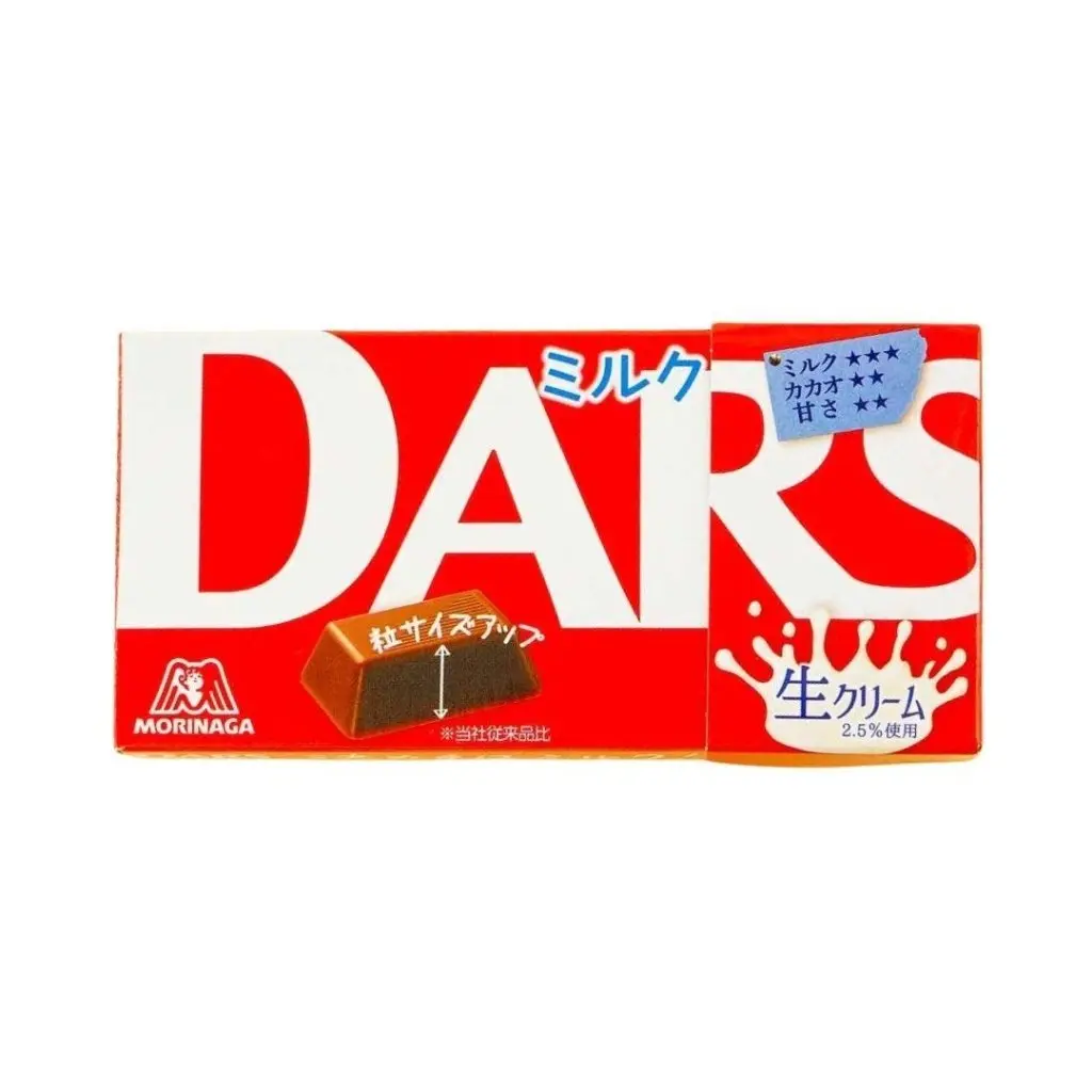 Morinaga DARS Creamy Whole Milk Cocoa-Infused Chocolate Blocks & Single Bar - 42g Ambient Milk-Containing Snack, Everyday Enjoyment Smooth Dessert Treat, Contains Milk