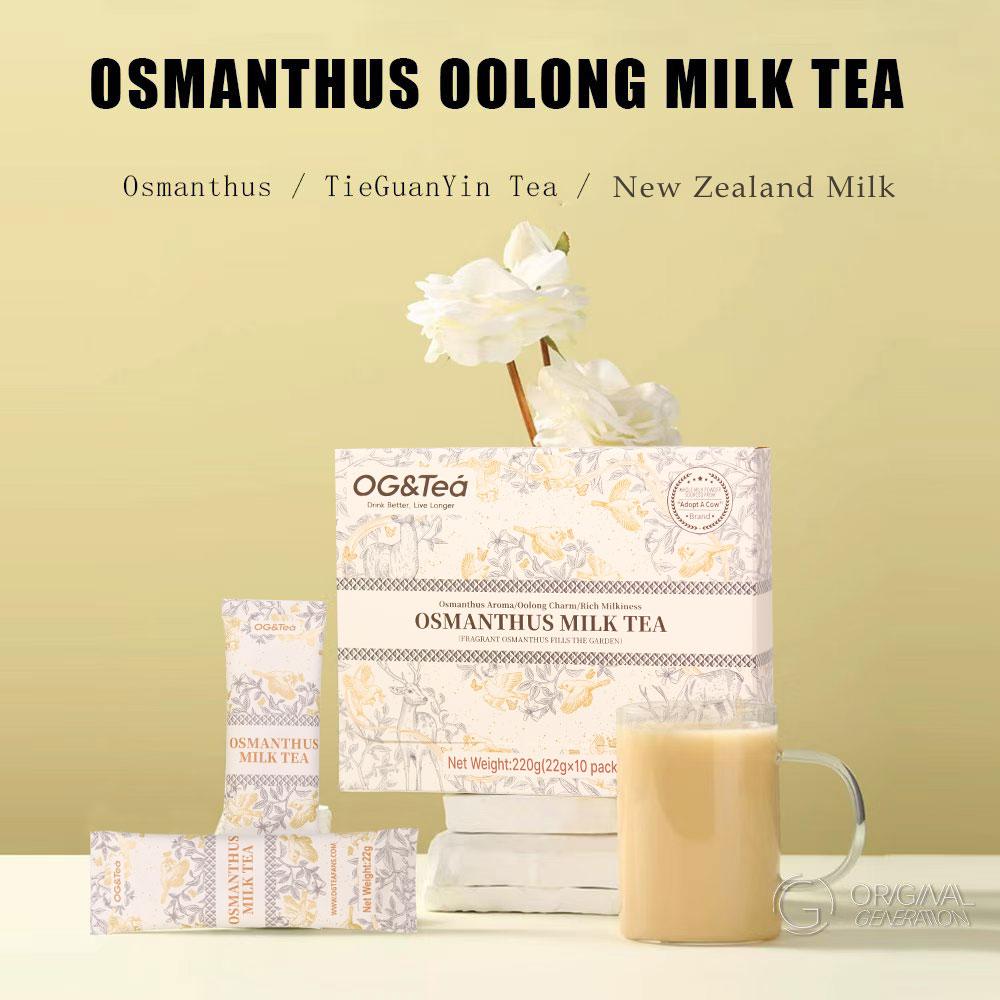 BOGO Jasmine/Osmanthus Milk Tea With Forest Thermos 2 Cartons220g×2,(22g×10packs)×2, With Summer Jasmine Milk Powder From New Zealand Green Tea Powder