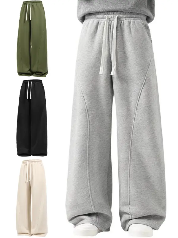 Men’s solid-color drawstring pants with a curved knife-shaped design—casual and comfortable, with a loose fit suitable for all seasons. These street-style men's pants are perfect for everyday wear and layering. Men's apricot everyday pants, Plain, Straigh