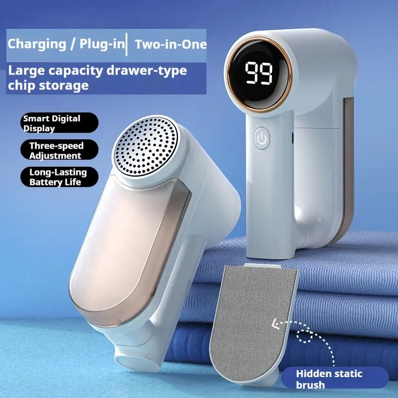 2026 Upgraded Electric Fabric Lint Remover - Static-Eliminating Compact Cordless Hand-Held Portable Rechargeable Lint Shaver, USB Rechargeable, Suitable for Clothes, Blankets, Bedding, Mother's Day Gift, Compact Lint Shavers, Cordless Lint Shavers
