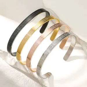 Single Sided Carving Islamic Jewelry Gifts for Women Allah Gold Bangles Bracelets Ayatul Kursi Arabic Cuff Bracelet for Women Men Islam Eid Ramadan New Year Gifts