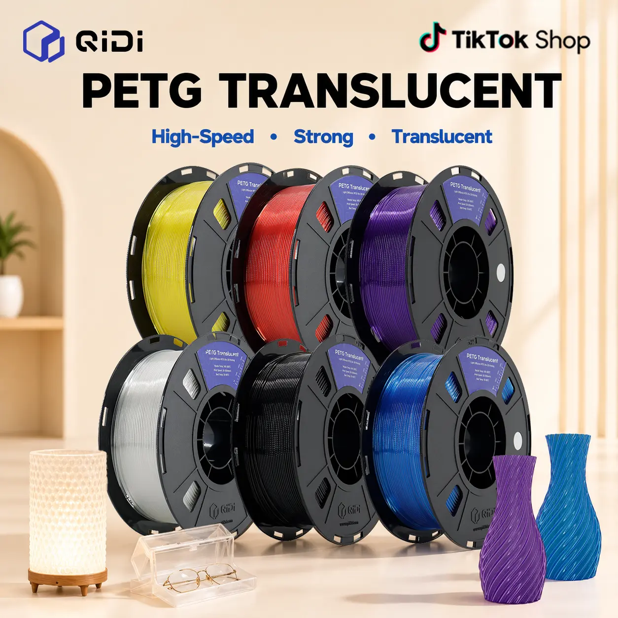 QIDI PETG Translucent 3D Filament - 1.75mm, 1kg (2.2lbs) Spool with RFID Chip, Water-UV Resist, Light Diffuse, Soft Glow Effect, Dimensional Stability, Easy Printing, High-Speed Capability, Ideal for Lampshades & Decorative Elements, Frostedglass Look, 3D