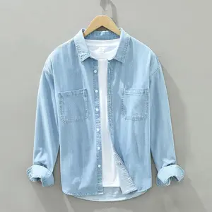 Pure Cotton Men's Denim Shirt Jacket Loose Casual Shirt