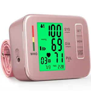 Ziqing Blush Pink Upper Arm Blood Pressure Cuff - 8.7"-16.5" Adjustable, Automatic Electronic BP Monitor for Home Health & Blood Pressure Monitoring