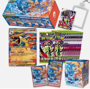 Traditional Chinese Mega Charizard Y ETB