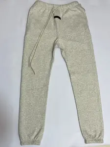 2022 Light Gray Sweatpants - Athletic Casual Lounge Pants Minimalist Style & Comfortable for Casual Wear & Street Style Unisex Style