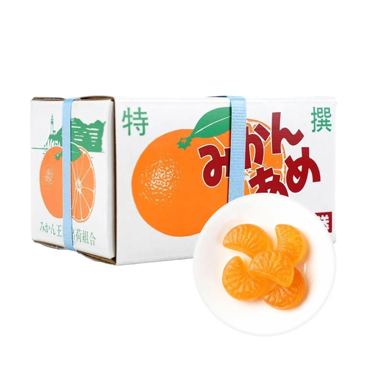 SEIKI Japanese Ehime Orange Candy 85g - Zesty Citrus Flavor, Refreshing & Delicious