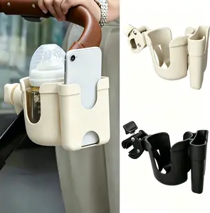 1 Set 2 in 1 Baby Stroller Phone Holder & Cup Holster, Multifunctional Stroller Organizer Bottle & Phone Holder, Stroller Accessories