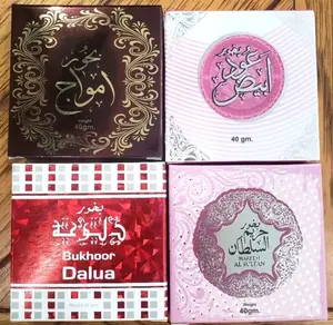 Ard Al Zaffaran bakhoor Incense 40 gr, Hareem Al Sultan-Amwaj-Dalua-Oud Abiyad( 4 PACK)