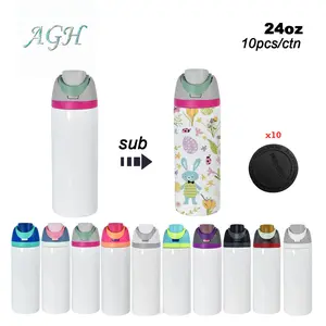 AGH new arrival 24 OZ Sublimation Blank Sports Tumbler mixed 10-colors water bottle for Custom Gifts for Corporate Events, Sports & Weddings 10pcs with DIY Accs
