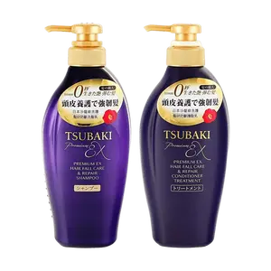 FineToday TK-COMBO Japanese Salon Quality Shampoo & Conditioner Set - Anti-Hair Loss, Strengthening Formula, 450ml x 2