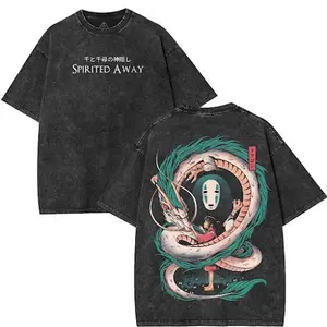 Retro Vintage Limited Spirited Away Chihiro Washed Tee Unisex Heavyweight Cotton Tshirt, Anime Lover, Streetwear anime merch Distressed Festive