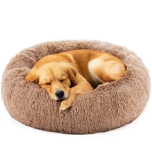 Sweetcrispy Official Soothing Donut Pet Bed for Cats & Pups | Machine-Washable Cozy Nest | Plush Waterproof Faux Fur