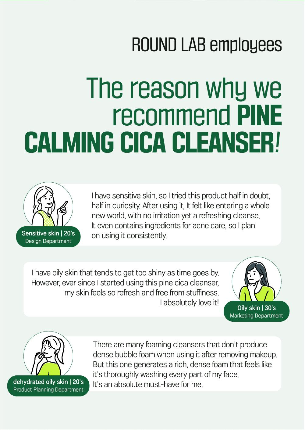 [PINE CICA LINE] Pine Calming Cica Cleanser_150ml