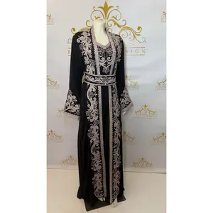 Kaftan Abaya Dress 3 Pcs. Embroidery & Colorful Beads