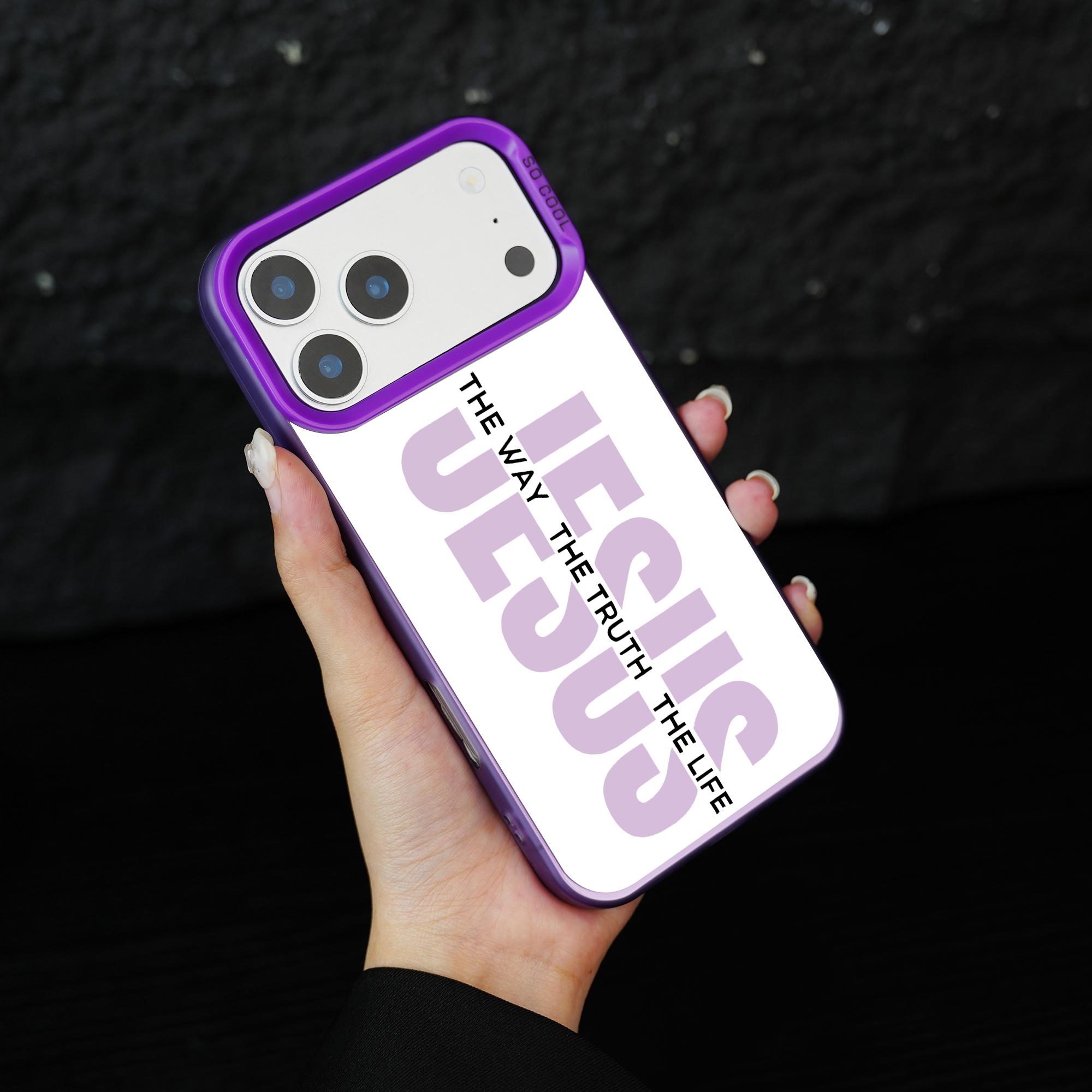 JESUS Pattern IMD Laser Technology Military Grade Anti Drop and Anti Shock Phone Case Suitable for iPhone 17 Air 16 15 14 Plus 13 12 11 Pro Max Plus XR XS Samsung Galaxy S25 S24 S23 S22-ZQ97