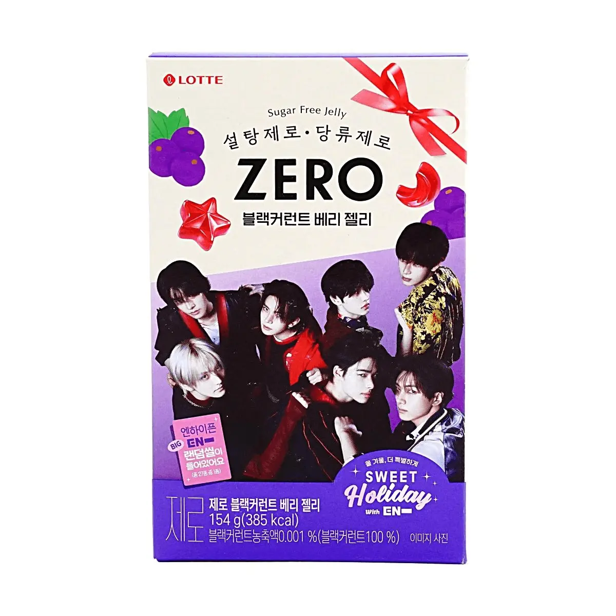 LOTTE ZERO Sugar Free Jelly Pouch - Blackcurrant Berry Flavor (8 Packs) - Korean Snacks with ENHYPEN Limited Edition Stickers