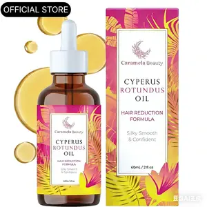 Cyperus Rotundus Pure Oil - Caramela Beauty 60ml/2oz, Youth-Focused Soothing Care with Woodsy Aroma, Suitable for All Skins