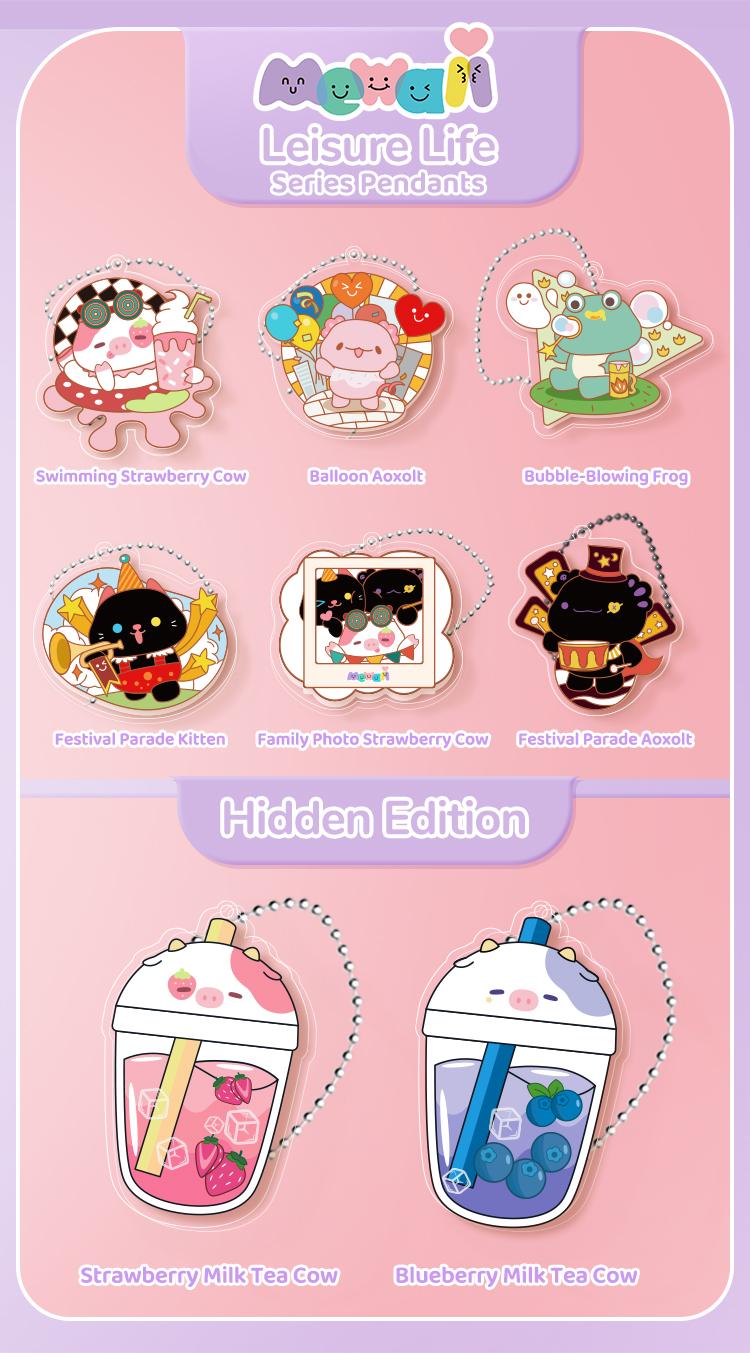 [100+ Styles] MeWaii Mystery Plush Bag – Cute Kawaii Stuffed Toys, Loooong & Mushroom Family Plushie Series, Surprise Gift for Kids, Girls, Boys, Halloween, Birthday Gift