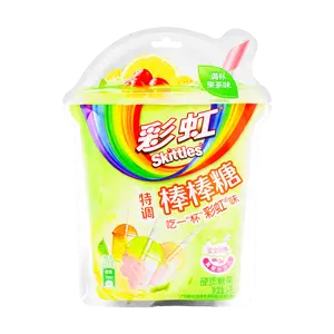 Skittles "Taste the Rainbow" Superfruit Smoothie Flavored Lollipops, 5 Count (54g) - Fun Fruity Candy for Kids & Adults