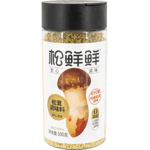SONGXIANXIAN Matsutake Mushroom Seasoning 3.5 OZ