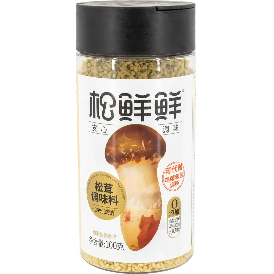 Songxianxian Salt-Infused Mushroom Blend Seasoning Spice, Flavor Enhancer for Soups & Everyday Dishes, 3.5 oz